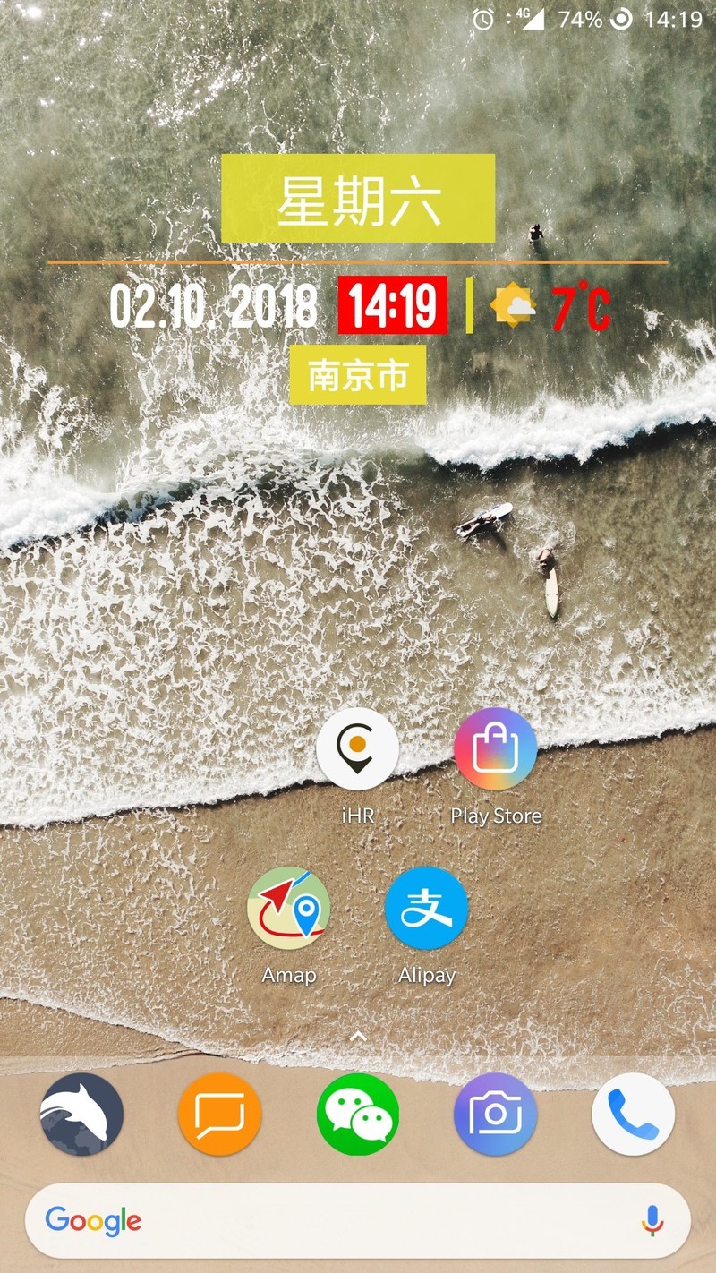 强大的widget, 推荐使用～