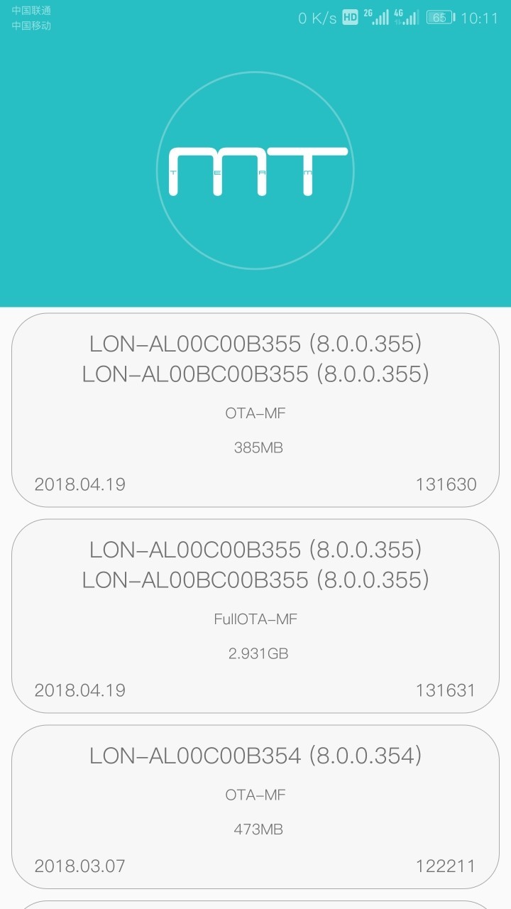 355版本更新出来了