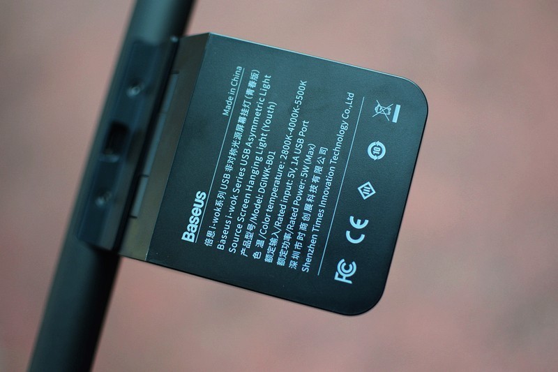 点亮键盘 倍思i-Wok系列非对称光源屏幕挂灯（青春版）