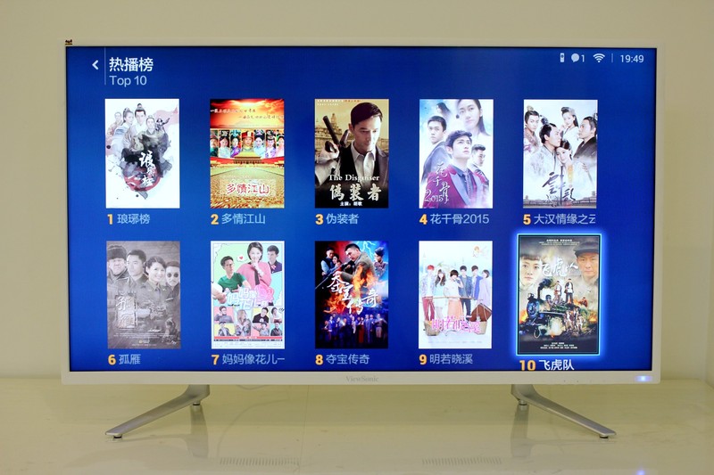 #优派VX4002-4K专业4K显示器# VX4002使用体验