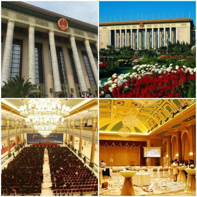 漫猫M8 一部懂生活的云投影手机