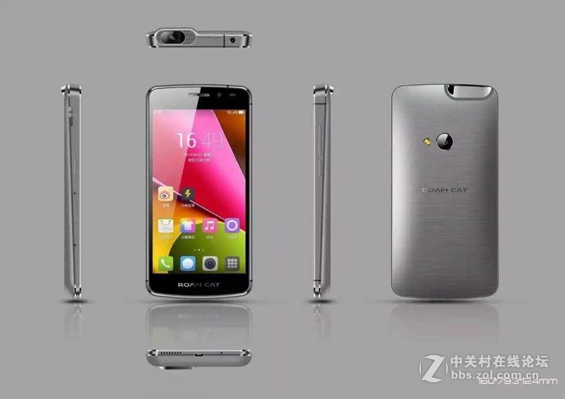 漫猫M8 一部懂生活的云投影手机