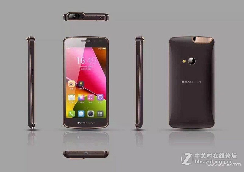 漫猫M8 一部懂生活的云投影手机