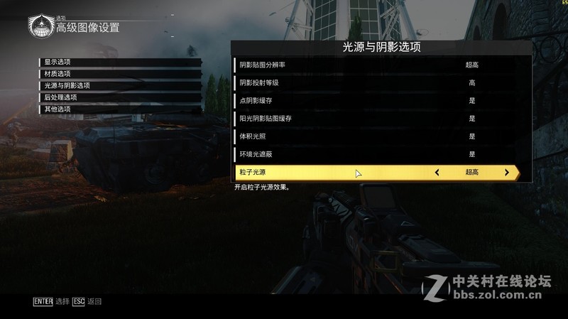 使命召唤13，4K最高画质测评