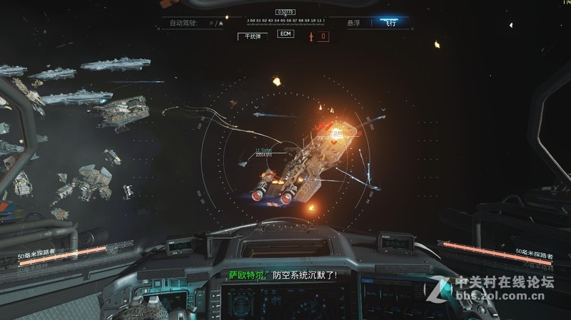 使命召唤13，4K最高画质测评