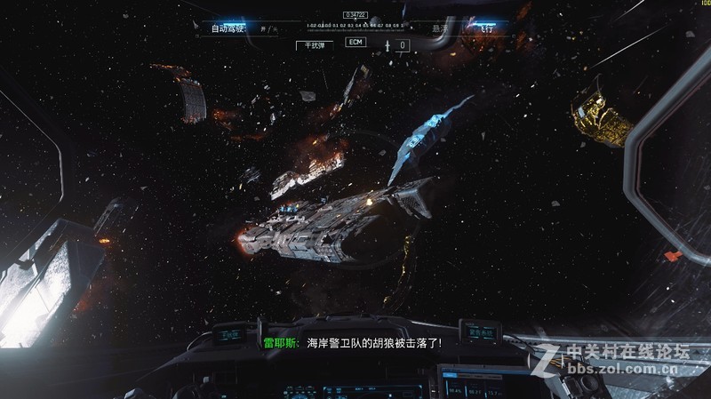 使命召唤13，4K最高画质测评