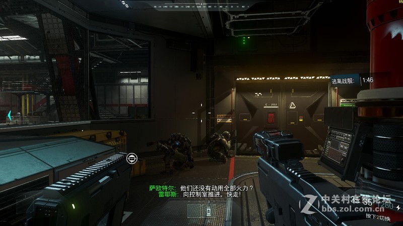 使命召唤13，4K最高画质测评