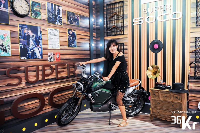 2017 SOCO智能出行文化体验营北京站之36氪粉丝节