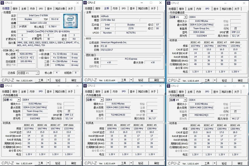 绝地求生正式版上线，老平台实测新地图