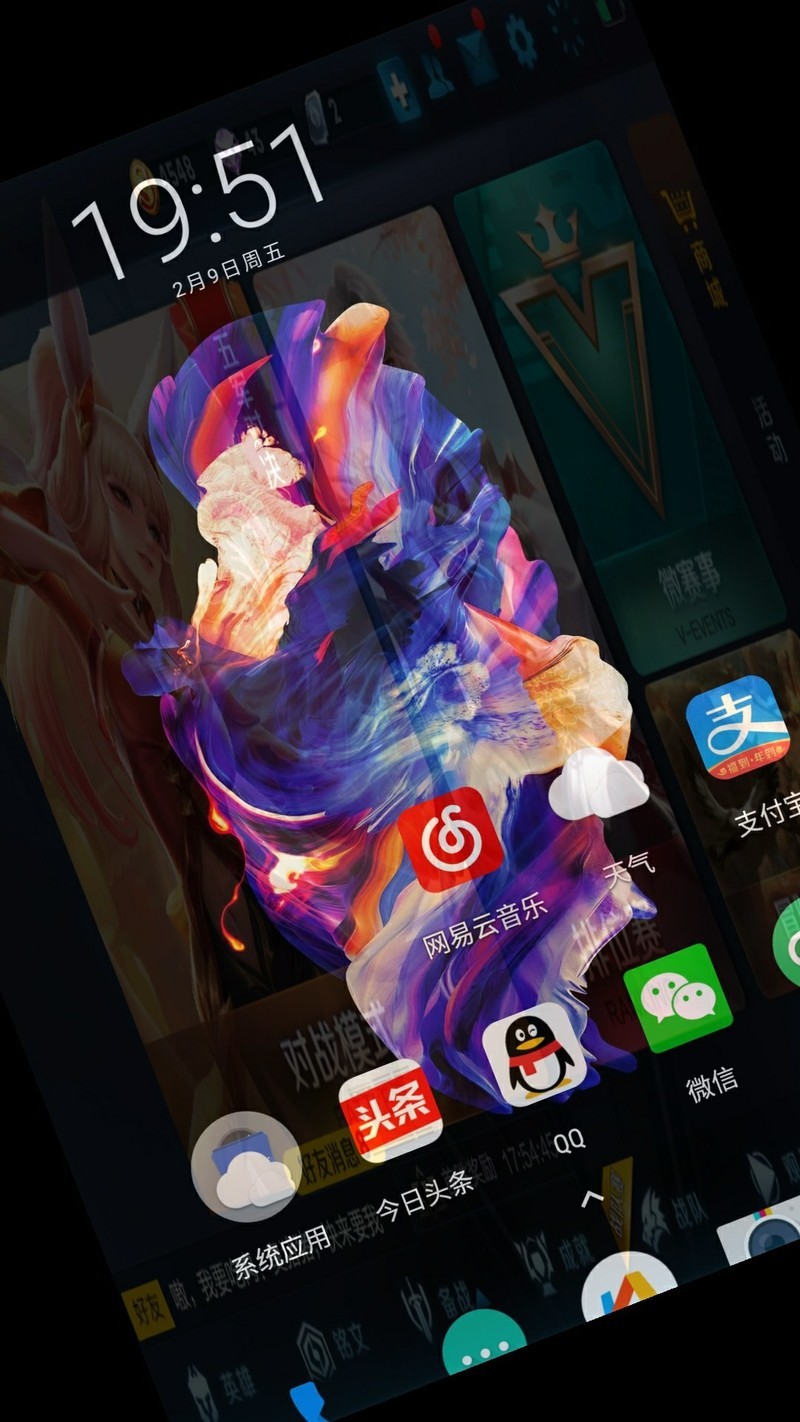 神奇的BUG,找了半天才关机。按键全部飘移
