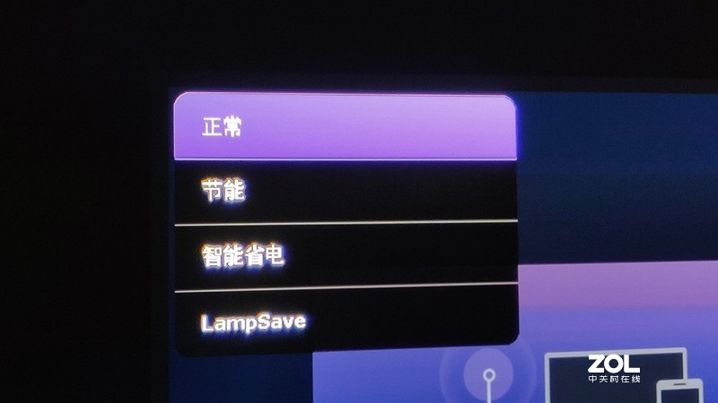 智能化背景下的办公新体验 明基E580商务投影仪