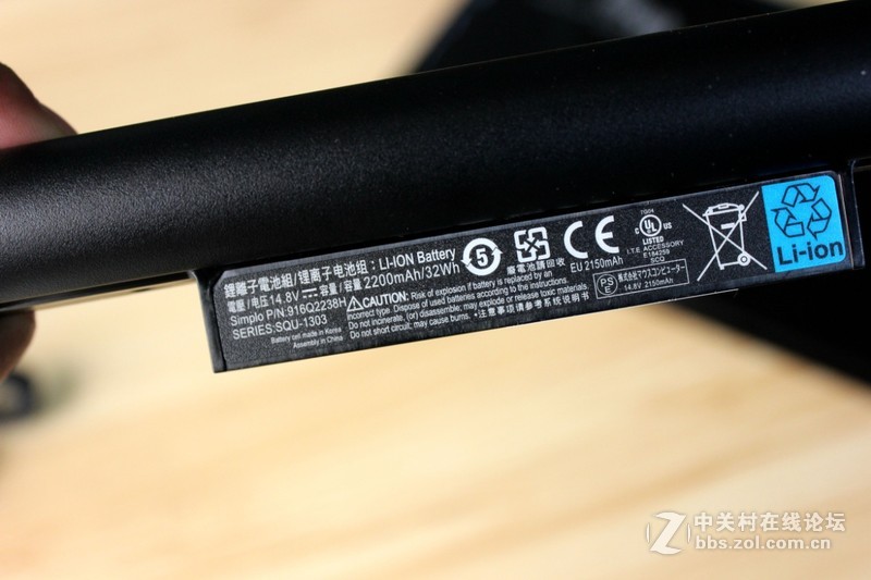 两千元能买到什么样的笔记本，神舟K610D游戏本评测