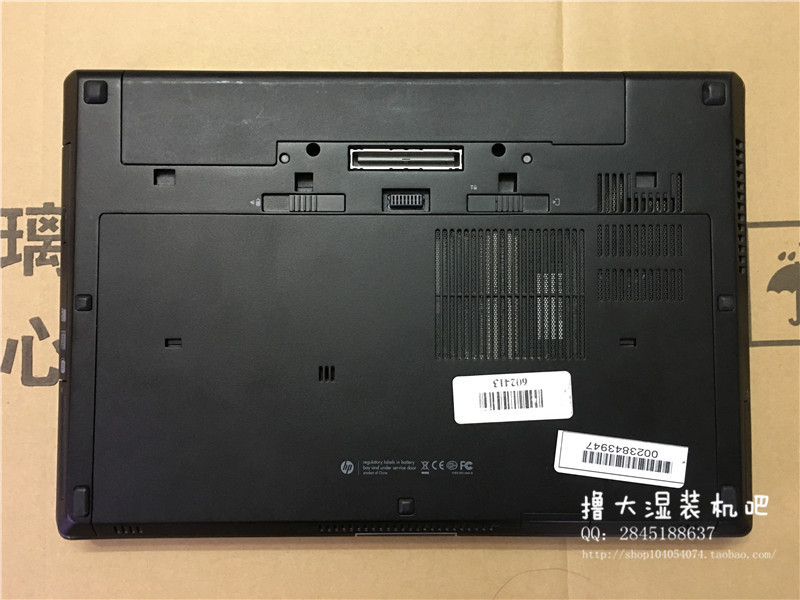 【撸大湿装机吧】HP 8570W 原装美行 极品成色 i7高配 K1000专业图形显卡