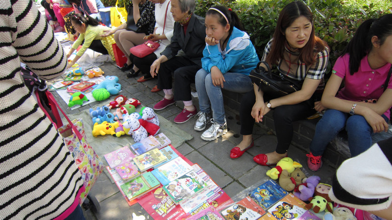 “五一”小新星英语绣溪公园图书跳蚤市场