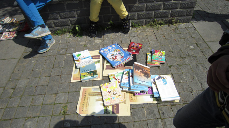 “五一”小新星英语绣溪公园图书跳蚤市场