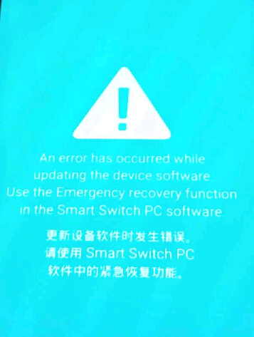 星空体育平台美版Galaxy S6 Edge G925A更新升级ROOT.更新雷电OS.不开机了.开机定屏