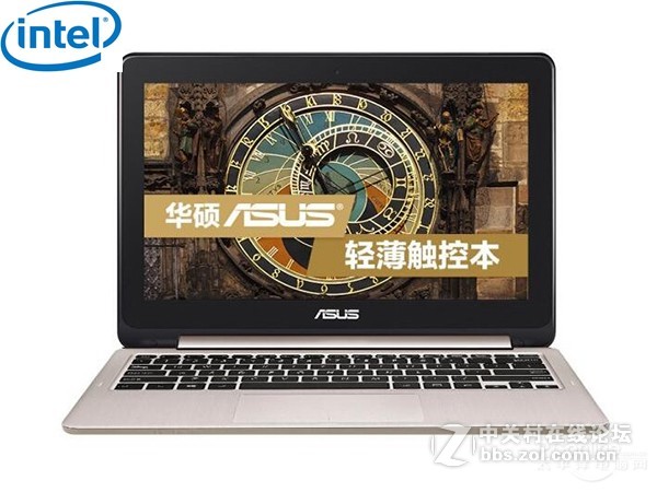 成都合海科技有限公司 TP200SA 360°翻转，超薄便携，办公神器