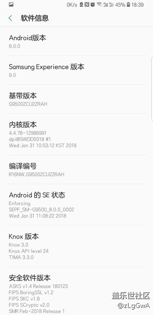 待机或者听歌时按音量键只会调节通话音量的问题