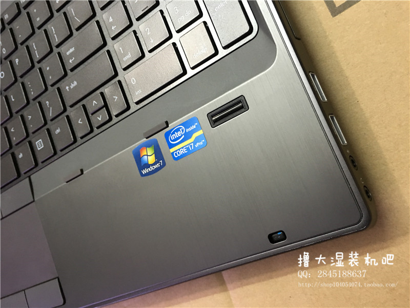 【撸大湿装机吧】HP 8570W 原装美行 极品成色 i7高配 K1000专业图形显卡