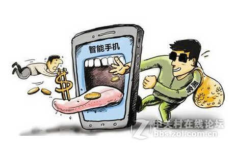 你手机里的钱 安全吗？学会这五招让你高枕无忧！