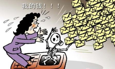 你手机里的钱 安全吗？学会这五招让你高枕无忧！