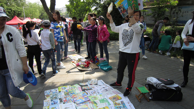 “五一”小新星英语绣溪公园图书跳蚤市场