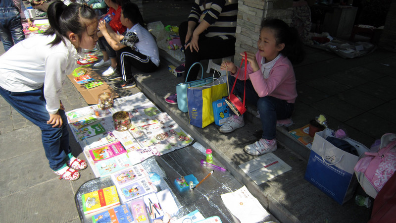 “五一”小新星英语绣溪公园图书跳蚤市场