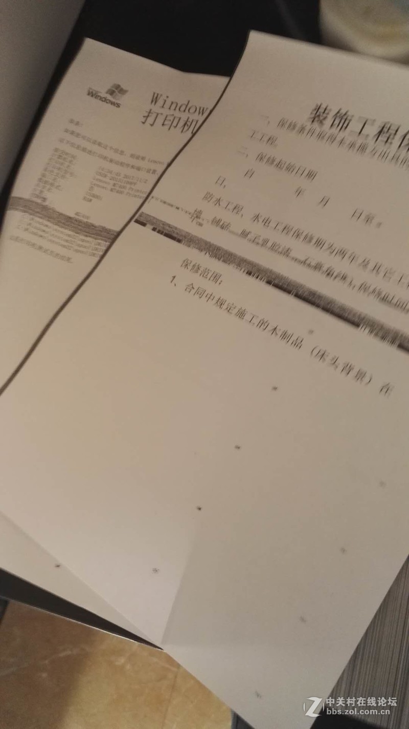 加粉后 按照步骤清零出现复印正常打印不正常现象