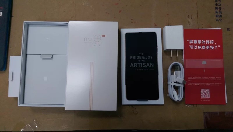 买的锤子坚果PRO2终于到了，开箱上手发现小惊喜！