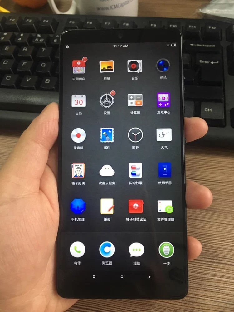 买的锤子坚果PRO2终于到了，开箱上手发现小惊喜！