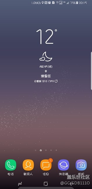 为什么换了屏幕总成之后之前自带的壁纸现在看起来好多格子