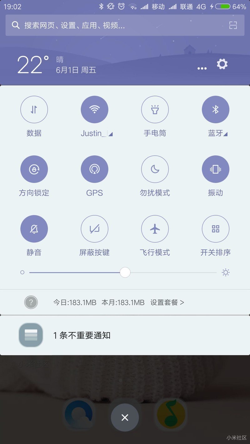 小米手机总是自动静音是什么鬼？
