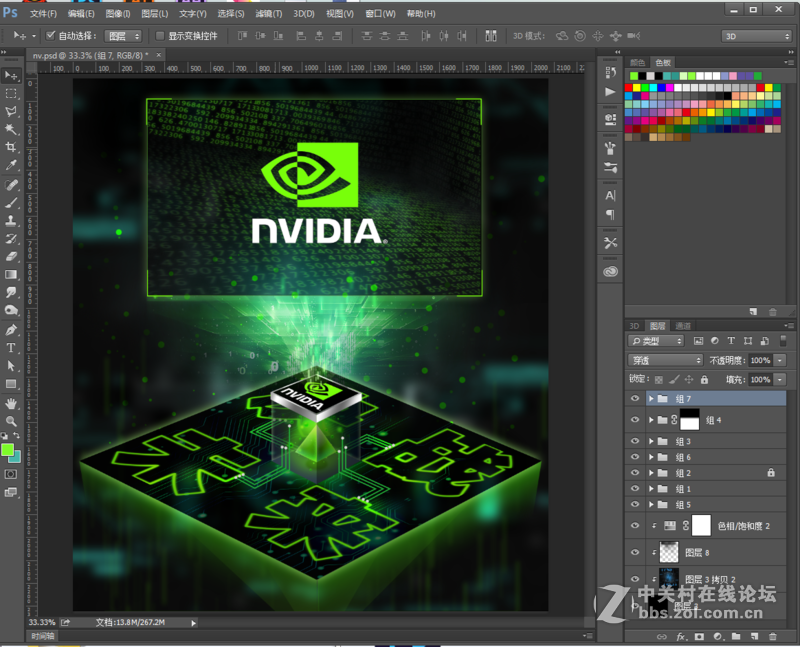 ＃NVIDIA 脑洞大开 手绘创意大比拼＃未来触手可及