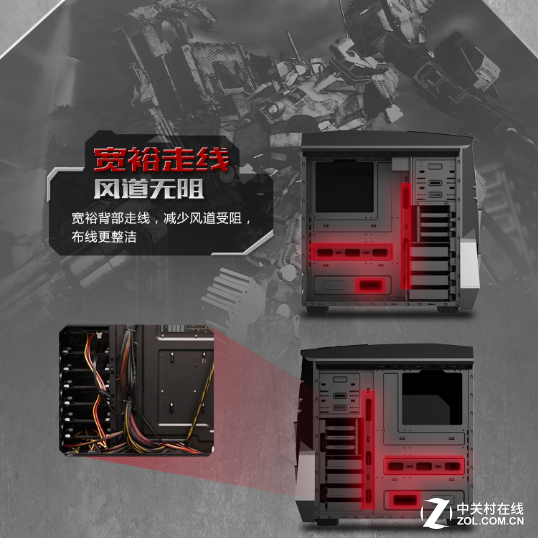 感受疾风暴雨般DIY快感 游戏悍将霸道2