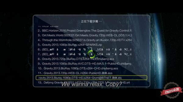 评测：硬盘收藏片源轻松查找快速播放？4K蓝光机开博尔K9一机搞定