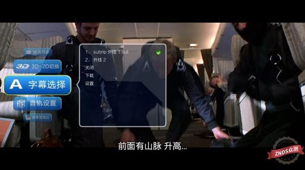 评测：硬盘收藏片源轻松查找快速播放？4K蓝光机开博尔K9一机搞定