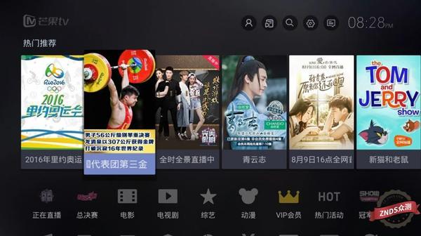 评测：硬盘收藏片源轻松查找快速播放？4K蓝光机开博尔K9一机搞定