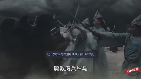 评测：硬盘收藏片源轻松查找快速播放？4K蓝光机开博尔K9一机搞定