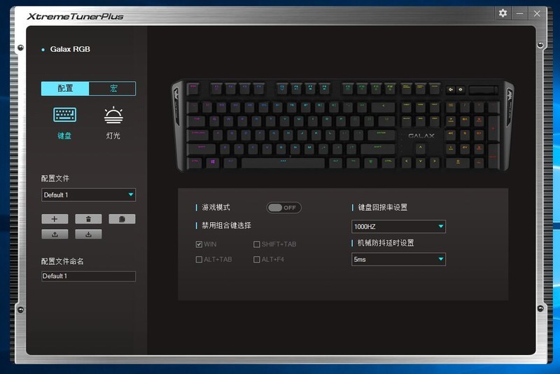 影驰开始做键盘了？看看这款RGB暗黑版茶轴机械键盘如何