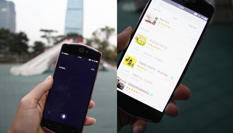 【电影级虚化，夜间自拍更好看】“粉”黛佳人，自拍美益求美——使用体验