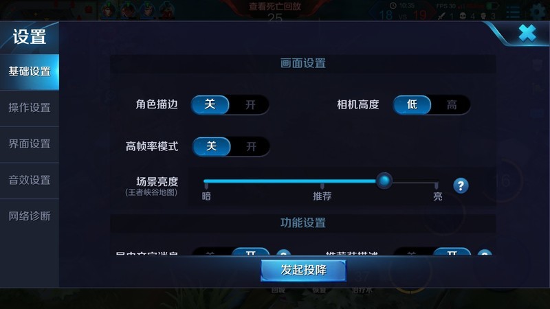 我特么服，新系统第四版死去吧