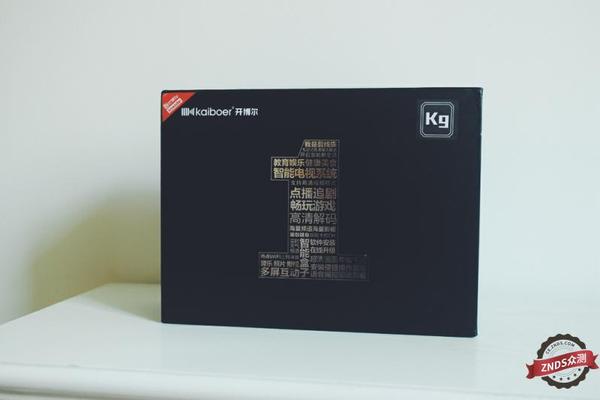 评测：硬盘收藏片源轻松查找快速播放？4K蓝光机开博尔K9一机搞定