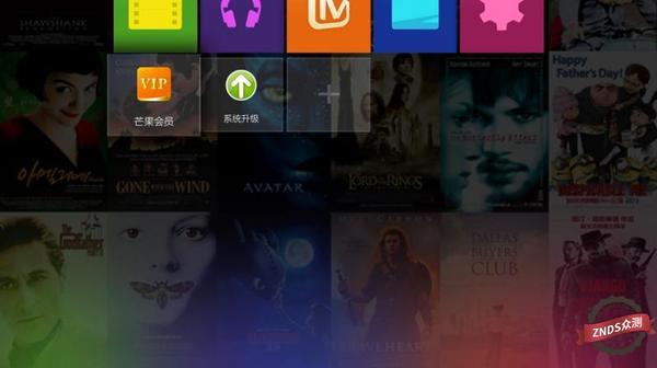 评测：硬盘收藏片源轻松查找快速播放？4K蓝光机开博尔K9一机搞定