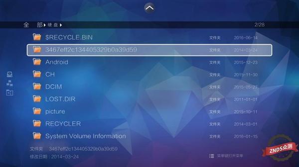 评测：硬盘收藏片源轻松查找快速播放？4K蓝光机开博尔K9一机搞定
