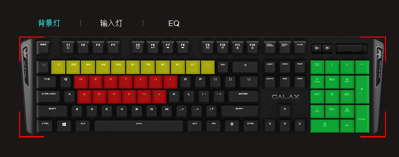 影驰开始做键盘了？看看这款RGB暗黑版茶轴机械键盘如何