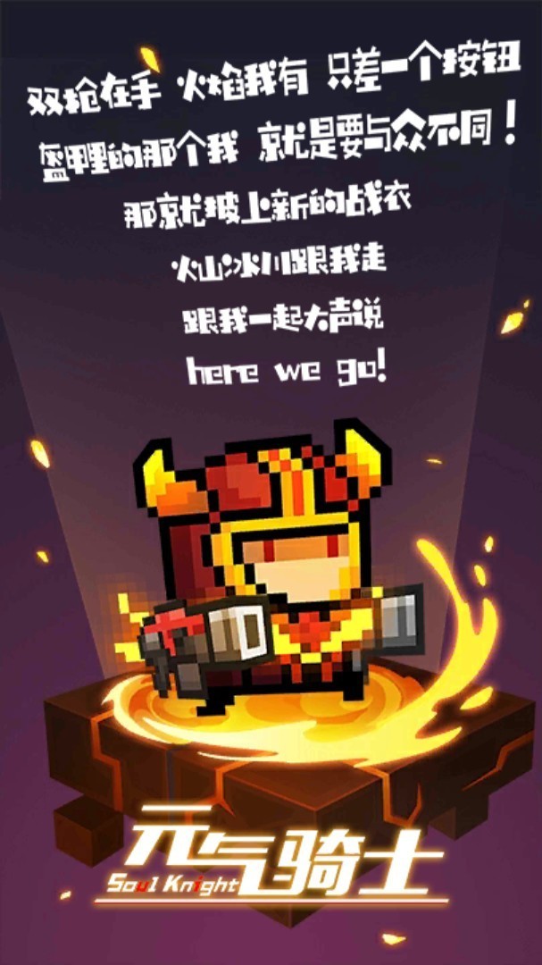 66哈哈十点多了个儿子乖乖女