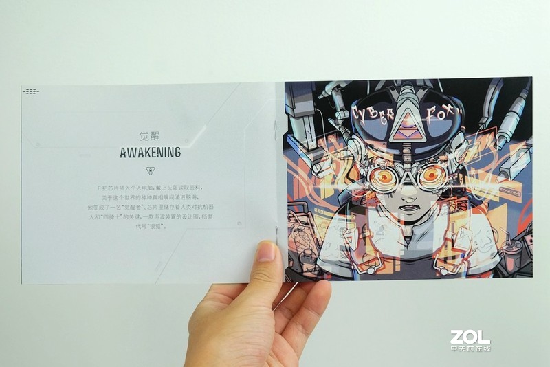 受够了所谓的音质耳机！玩游戏我只认专业游戏耳机，比如飞智银狐