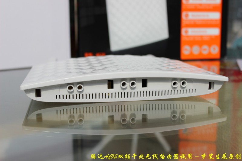 独特立姿，时尚设计；双频USB3.0，功能齐全－腾达AC15路由器试用(设计与功能分析)