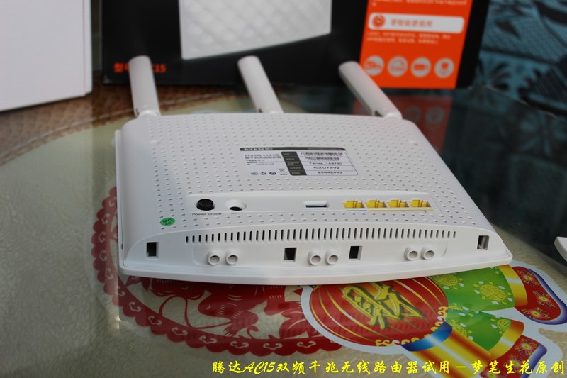 独特立姿，时尚设计；双频USB3.0，功能齐全－腾达AC15路由器试用(设计与功能分析)