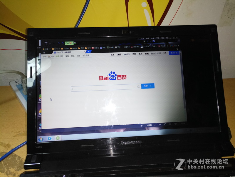 求助V460屏幕问题